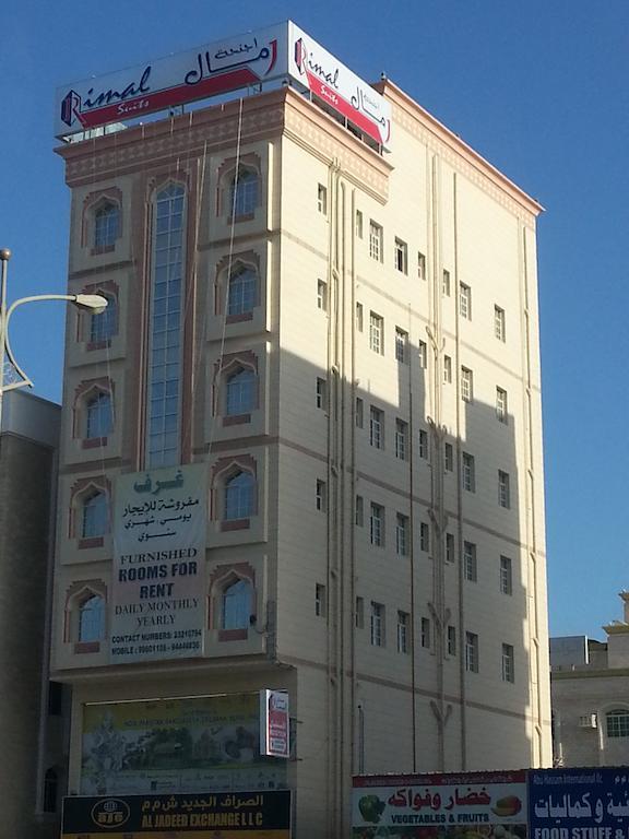 Rimal Suites Apartments Салала Екстер'єр фото
